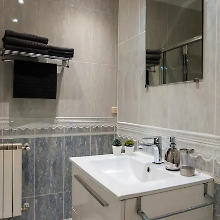 Donostia, A Pocos Pasos De La Playa De La Concha. * سان سيباستيان